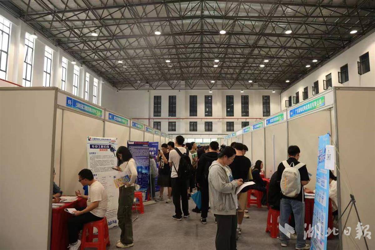 微乐斗地主电脑版下载
